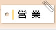 �c��