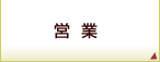 �c��