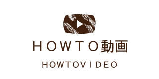 howyovideo-01