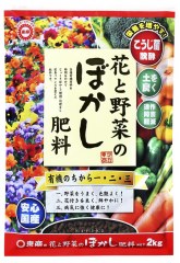 『こうじのちから』を愛用していました。何か代わりになるものはありませんか？