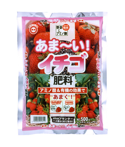 イチゴ肥料500g