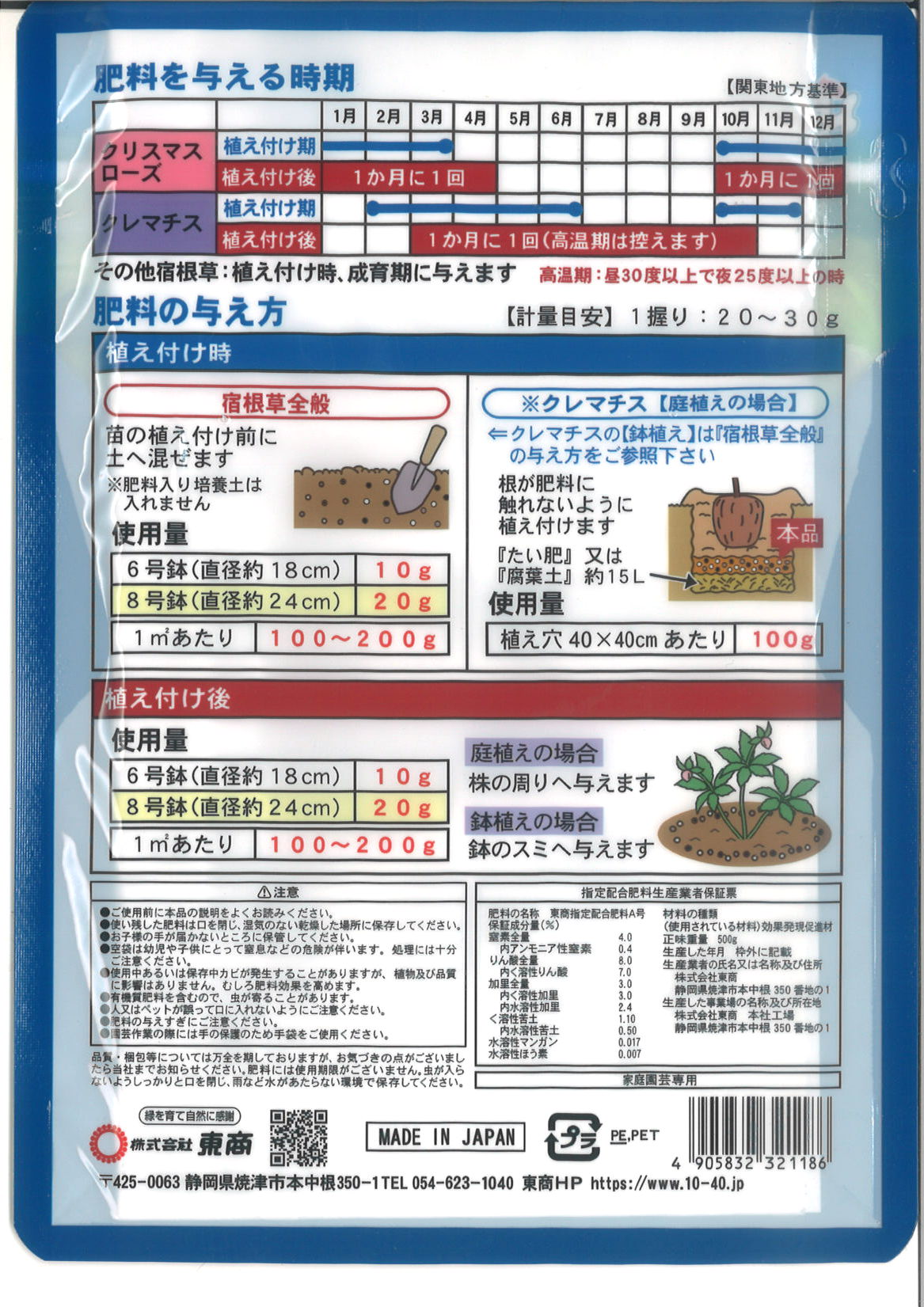 注目ショップ・ブランドのギフト 香蘭産業 ネオコーラン 1kg 4992852199116 discoversvg.com