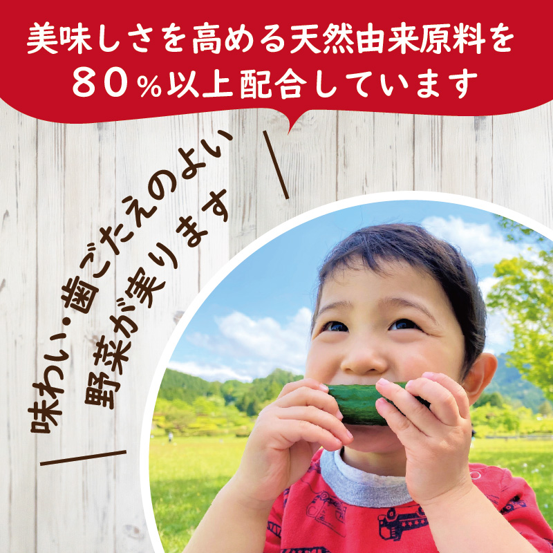 なす・とまと・きゅうり肥料LP_パッケージ1.5kg変更-03