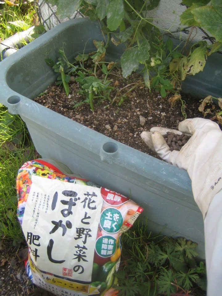 ブログ ブログ 株式会社 東 商